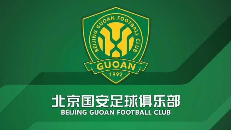 官方：國(guó)安簽約36名小球員，以南隊(duì)、北隊(duì)方式出戰(zhàn)12年齡段賽事