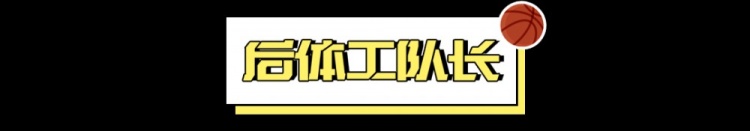 朱正回國(guó)前三場(chǎng)集錦，以及對(duì)其能力的觀察