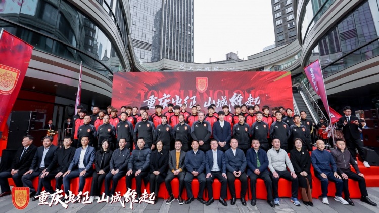 續(xù)約向余望等主力，銅梁龍總經(jīng)理：中超是重慶這座城市應(yīng)有的位置