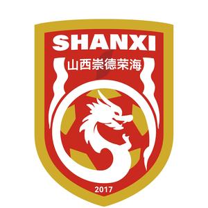 首輪足協(xié)杯，中乙山西崇德榮海主場將面向球迷免費開放觀賽