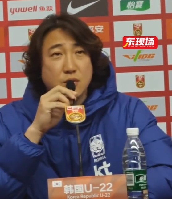 韓國(guó)U22男足主帥：中國(guó)20歲左右有特別好的球員，韓國(guó)人才稀少